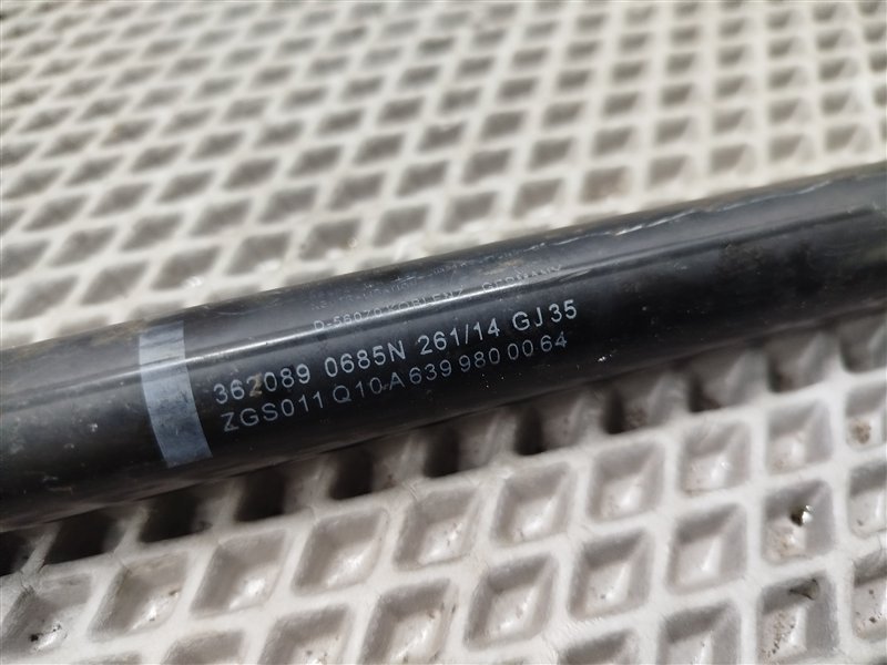 амортизатор багажника, 2000 рублей, Санкт-Петербург