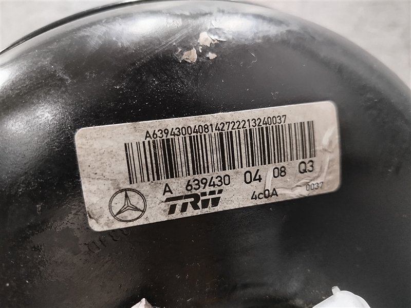 вакуумный усилитель, 4600 рублей, Санкт-Петербург