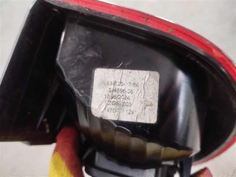 фонарь, 10000 рублей, Санкт-Петербург