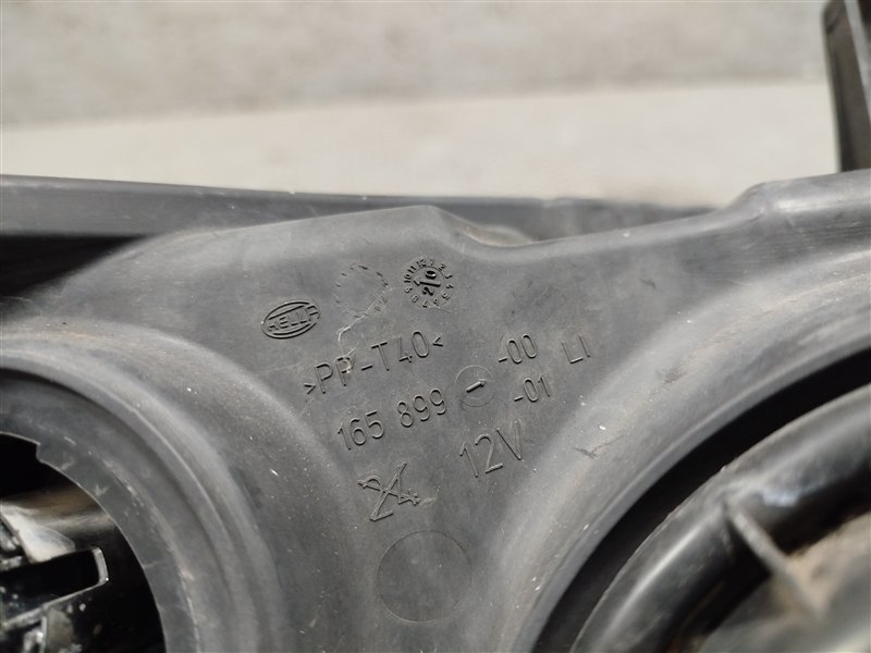 фара, 8000 рублей, Санкт-Петербург