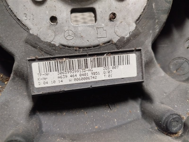 руль, 13000 рублей, Санкт-Петербург