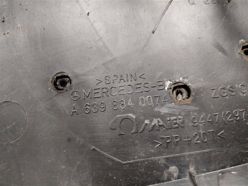 жабо, 3000 рублей, Санкт-Петербург