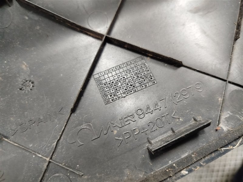 жабо, 3000 рублей, Санкт-Петербург