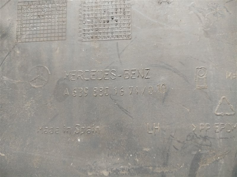 накладка бампера, 3000 рублей, Санкт-Петербург