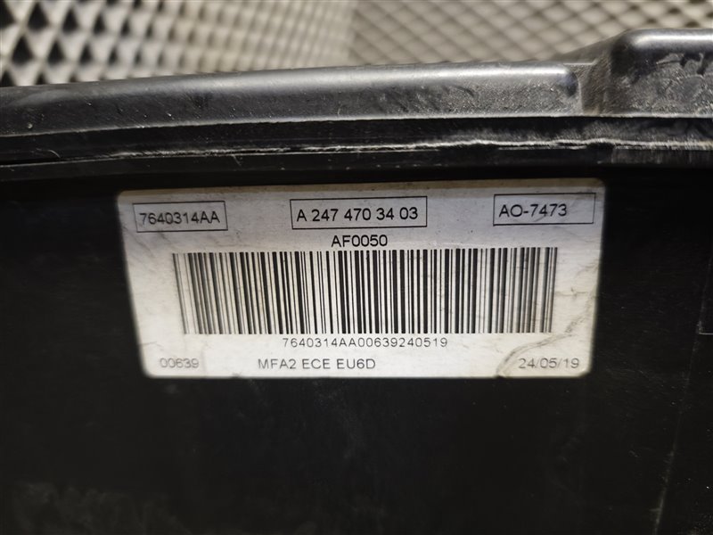 фильтр угольный, 4500 рублей, Санкт-Петербург