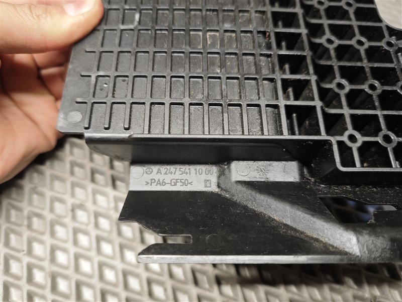 Крышка аккумулятора, 2000 рублей, Санкт-Петербург