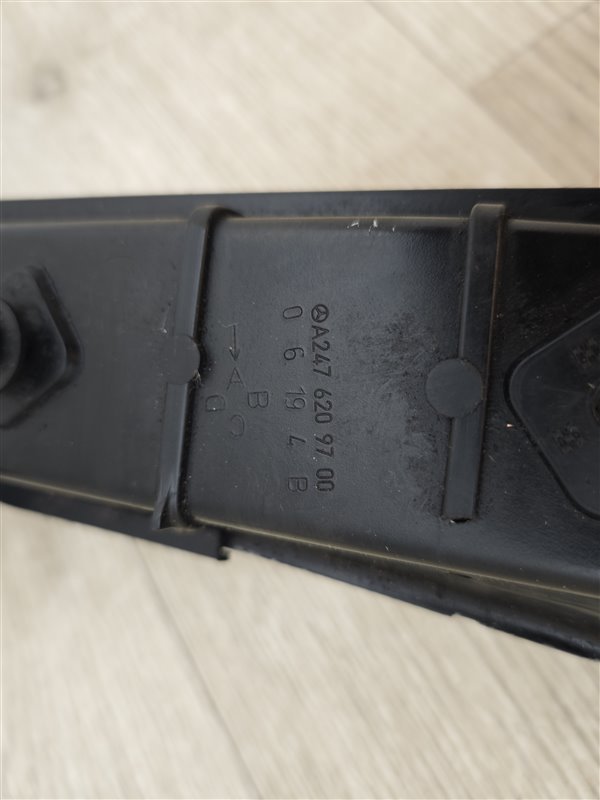 Панель передняя, 4000 рублей, Санкт-Петербург