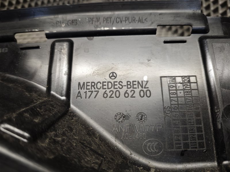 перегородка моторного отсека, 6000 рублей, Санкт-Петербург