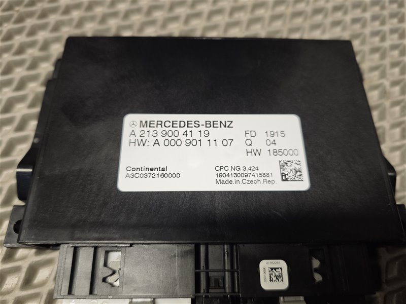 блок управления АКПП, 10000 рублей, Санкт-Петербург