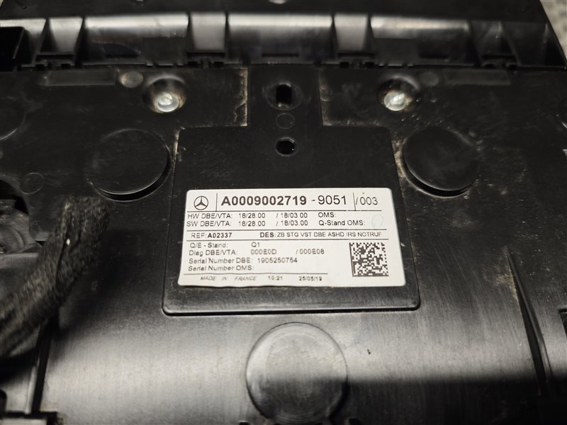 плафон, 8000 рублей, Санкт-Петербург