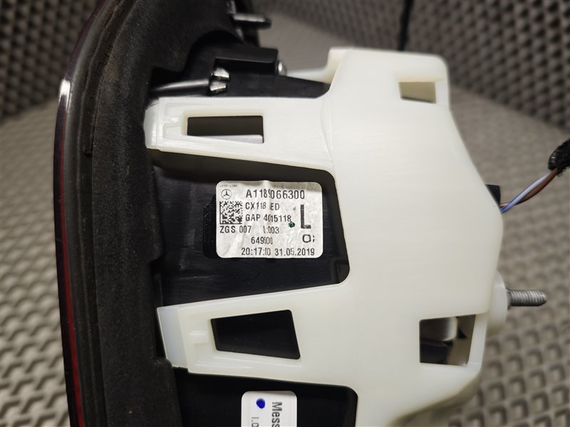 фонарь, 18000 рублей, Санкт-Петербург