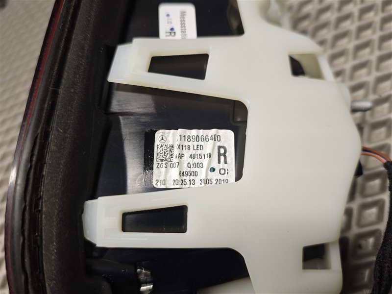 фонарь, 15000 рублей, Санкт-Петербург