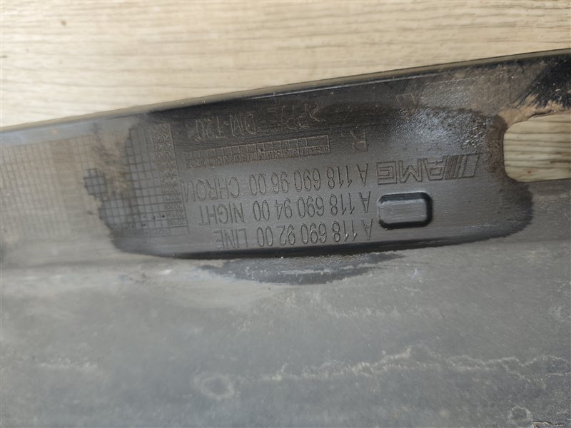 порог, 16000 рублей, Санкт-Петербург