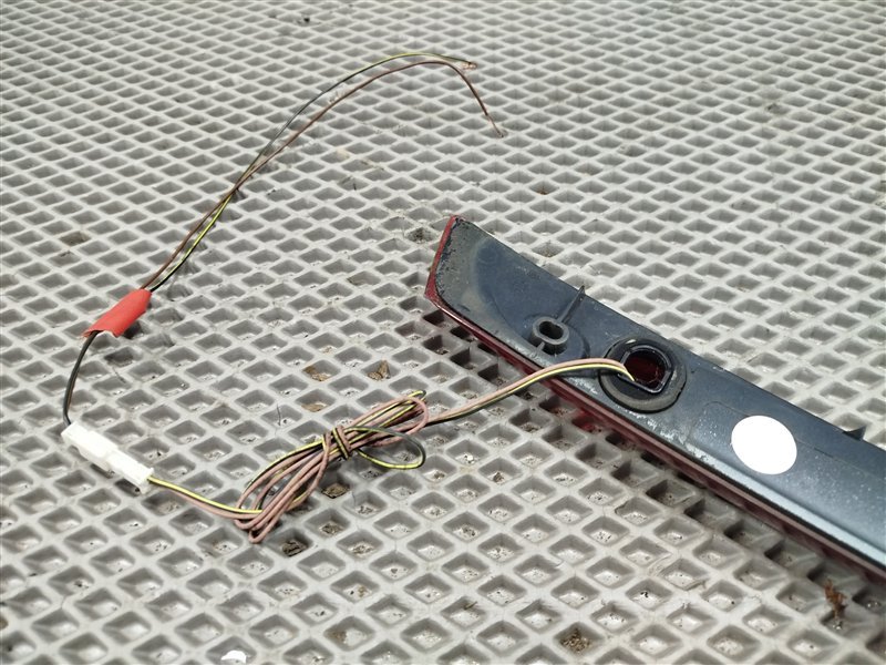 стоп-сигнал, 2500 рублей, Санкт-Петербург