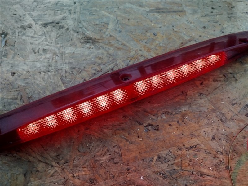 стоп-сигнал, 2500 рублей, Санкт-Петербург