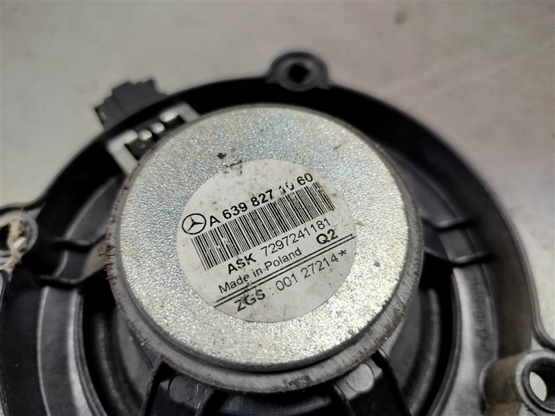 динамик, 1500 рублей, Санкт-Петербург