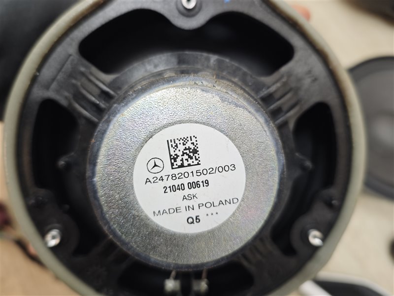 музыка Burmester, 80000 рублей, Санкт-Петербург