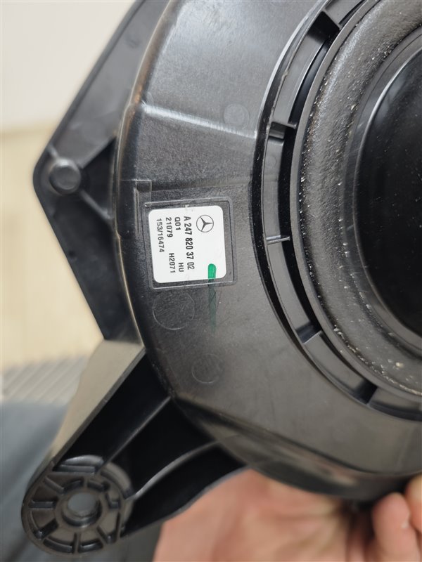 музыка Burmester, 80000 рублей, Санкт-Петербург