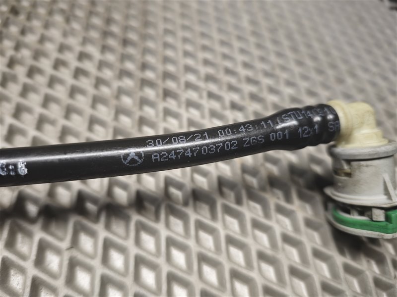 трубка вакуумная, 2400 рублей, Санкт-Петербург