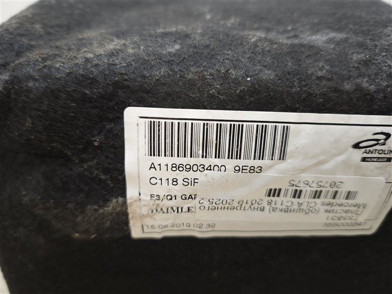 обшивка багажника, 5000 рублей, Санкт-Петербург