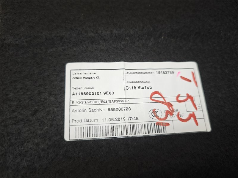 ниша багажника, 6000 рублей, Санкт-Петербург