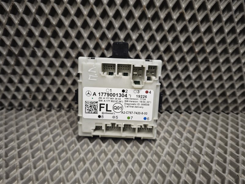 блок комфорта, 5800 рублей, Санкт-Петербург