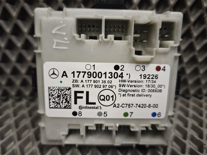 блок комфорта, 5800 рублей, Санкт-Петербург