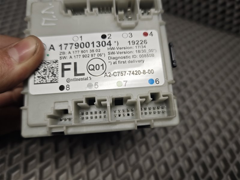 блок комфорта, 5800 рублей, Санкт-Петербург