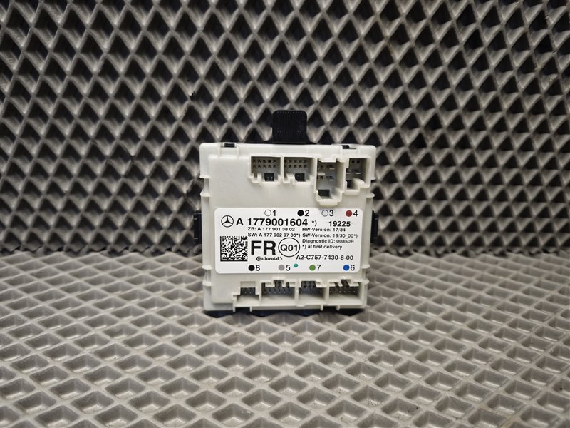 блок комфорта, 3800 рублей, Санкт-Петербург