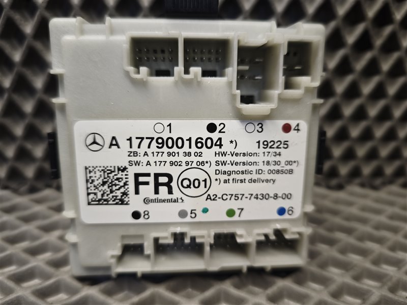 блок комфорта, 3800 рублей, Санкт-Петербург