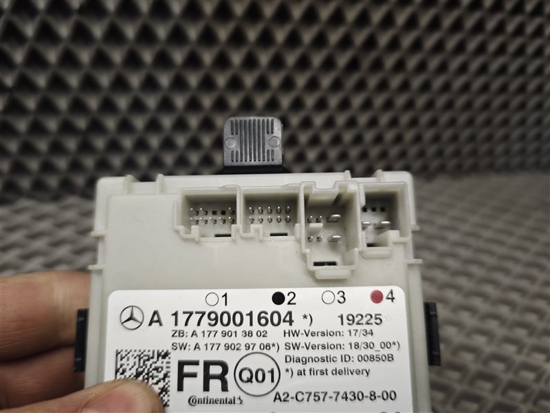 блок комфорта, 3800 рублей, Санкт-Петербург