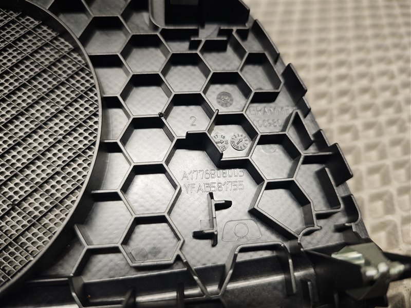 решетка в торпедо, 2500 рублей, Санкт-Петербург