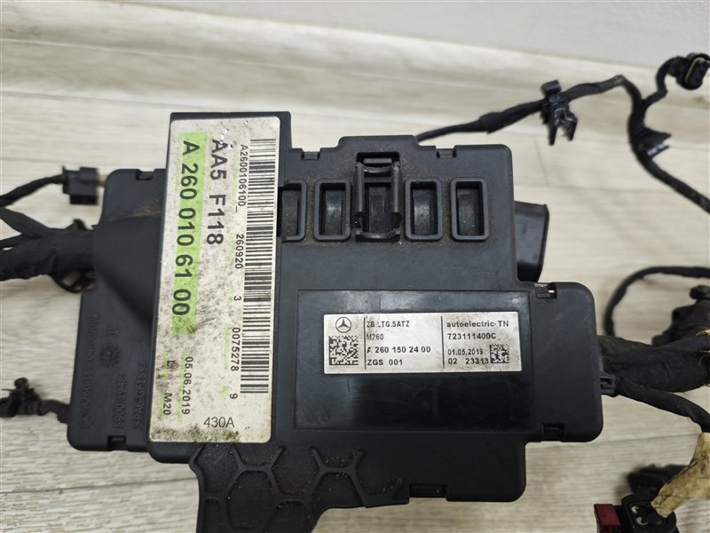 проводка двигателя, 18000 рублей, Санкт-Петербург