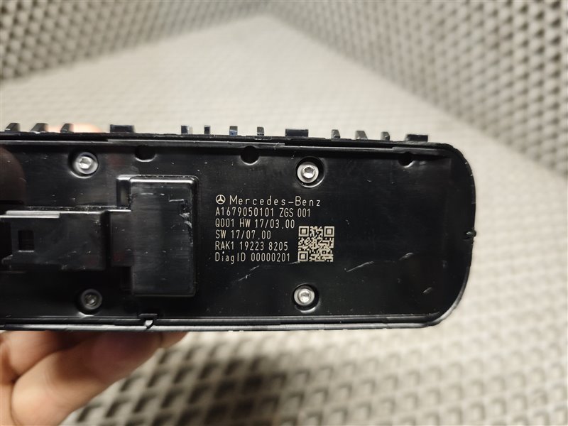 блок кнопок стеклоподъемника, 6500 рублей, Санкт-Петербург