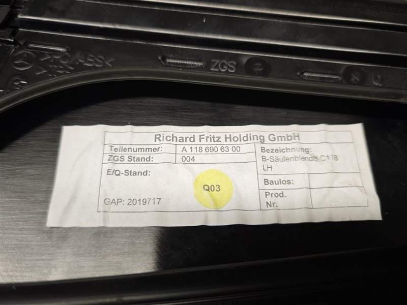 накладка стойки, 6000 рублей, Санкт-Петербург