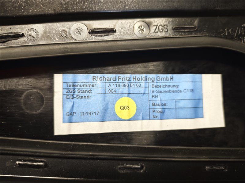 накладка стойки, 6000 рублей, Санкт-Петербург