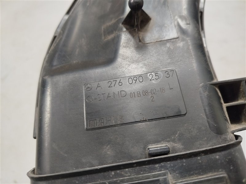 патрубок воздушного фильтра, 5000 рублей, Санкт-Петербург