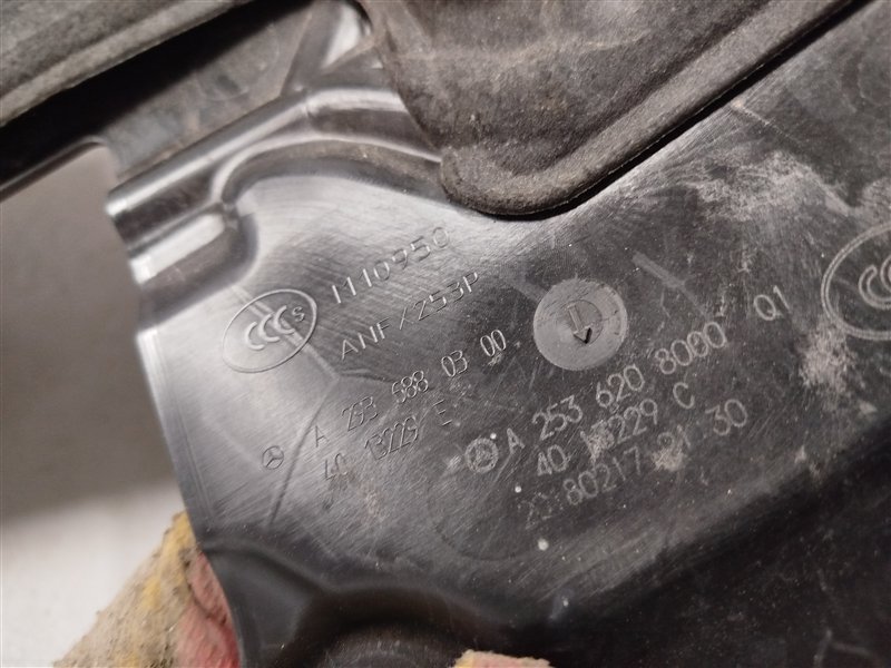 перегородка моторного отсека, 1700 рублей, Санкт-Петербург