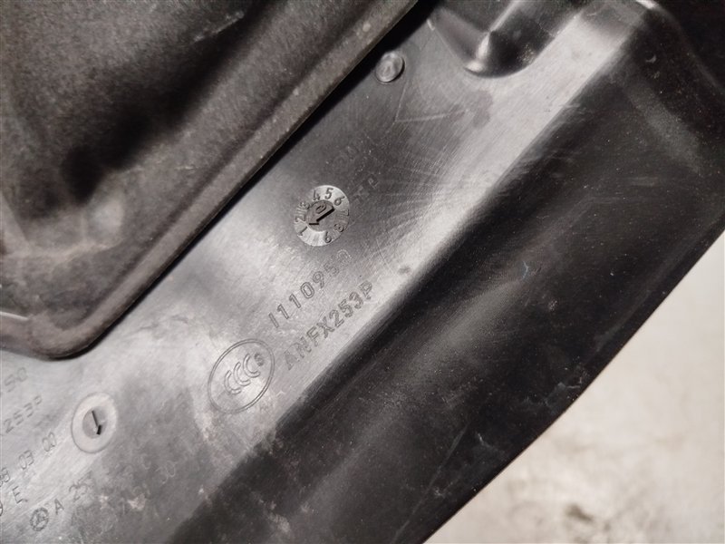 перегородка моторного отсека, 1700 рублей, Санкт-Петербург