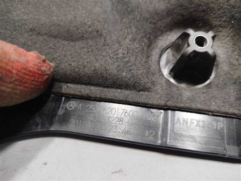 перегородка моторного отсека, 4500 рублей, Санкт-Петербург