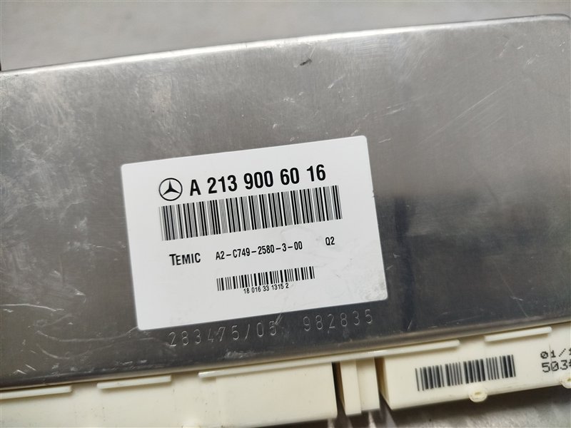 блок управления подвеской, 3500 рублей, Санкт-Петербург