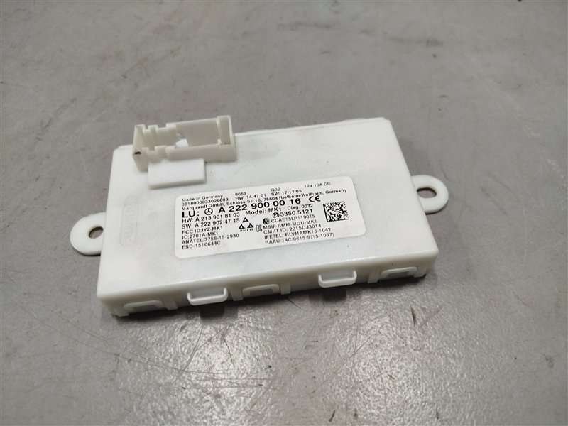 блок управления keyless-go, 13000 рублей, Санкт-Петербург