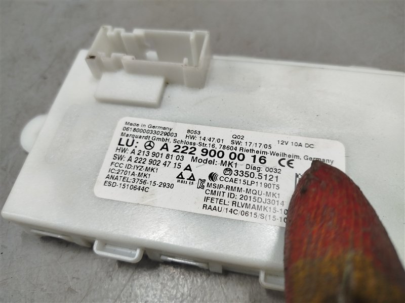 блок управления keyless-go, 13000 рублей, Санкт-Петербург