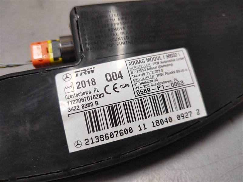 подушка безопасности боковая, 5500 рублей, Санкт-Петербург