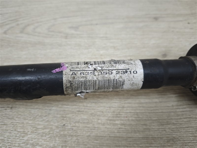 полуось, 5000 рублей, Санкт-Петербург