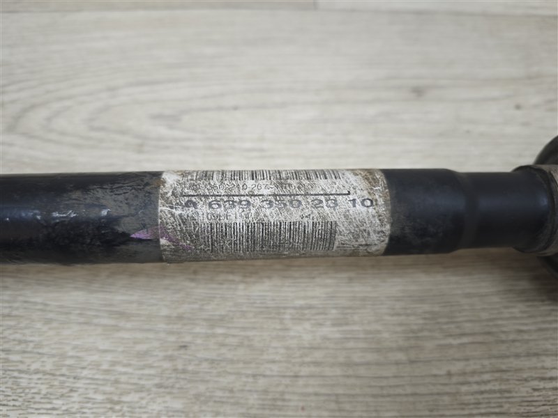 полуось, 5000 рублей, Санкт-Петербург