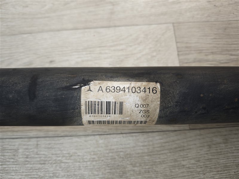 кардан, 42000 рублей, Санкт-Петербург