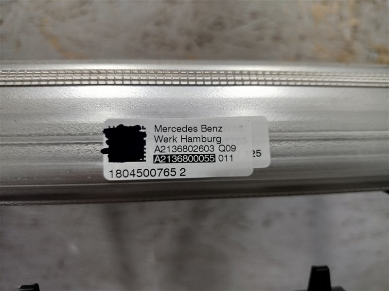 усилитель торпедо, 4000 рублей, Санкт-Петербург