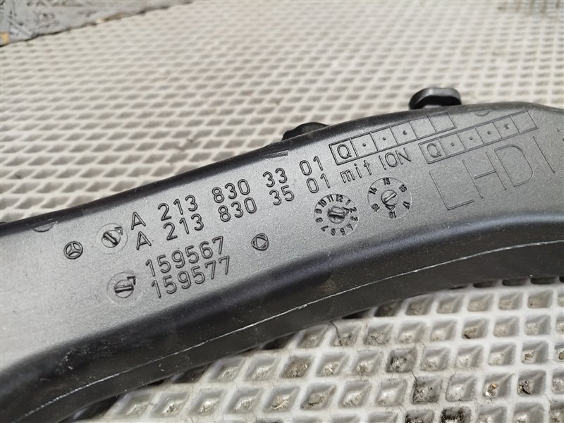 Проекция, 78000 рублей, Санкт-Петербург