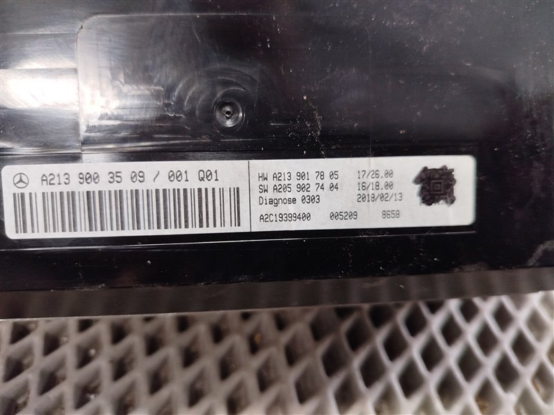 Проекция, 78000 рублей, Санкт-Петербург